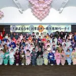 京都まるなか 創業111周年感謝きものパーティー