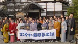 京都まるなか・着物を着て楽しむ会集合写真