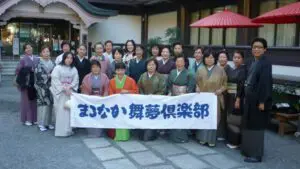 京都まるなか・着物を着て楽しむ会集合写真