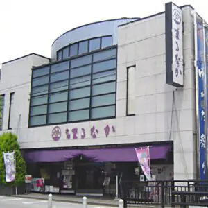 京都まるなか店舗外観