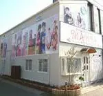 2011年 - 平成23年