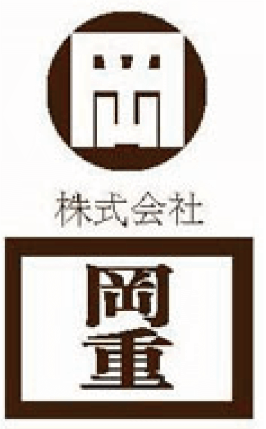 岡重きもの&バッグコレクションロゴ