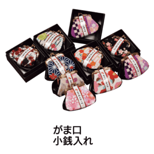 がま口・小銭入れ