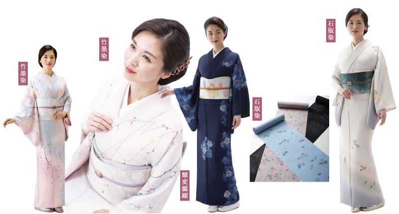 ―乃倉スタイル・着物モデル