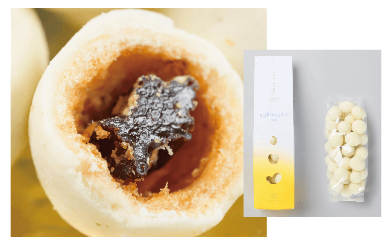 ラムレーズンみるく