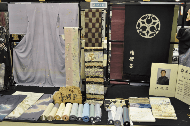 桔梗屋きものコレクション