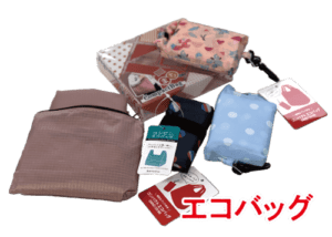 和装小物・エコバッグ