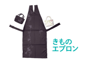和装小物・きものエプロン