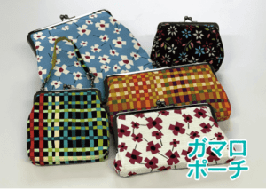 和装小物・ガマロポーチ