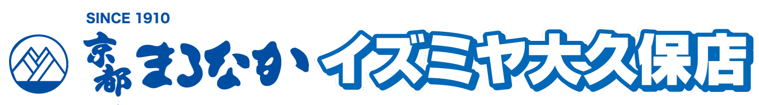 京都まるなかイズミヤ大久保点