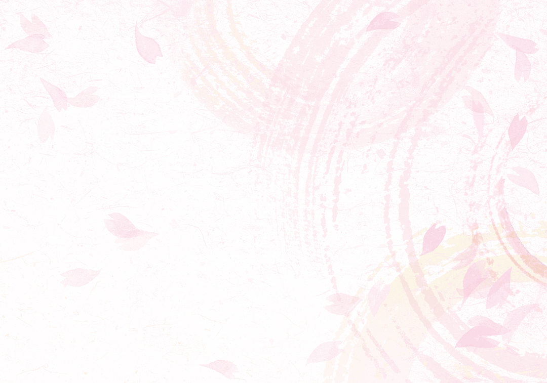 和柄バックグラウンド