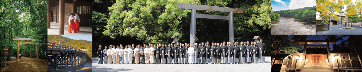 伊勢神宮集合写真