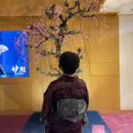 スタッフBLOG（着物でお出掛け）